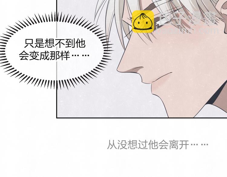 第30话  别人家的妈妈48