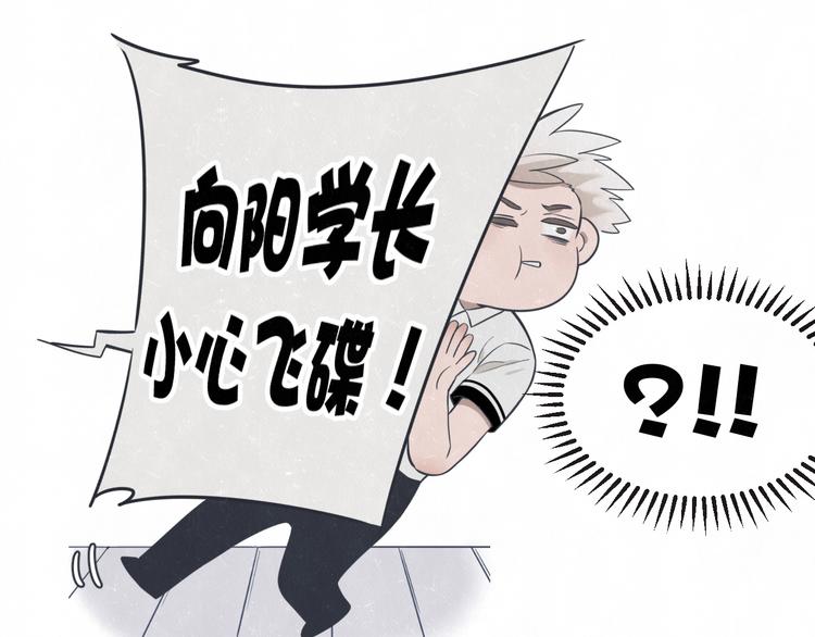 第30话  别人家的妈妈49