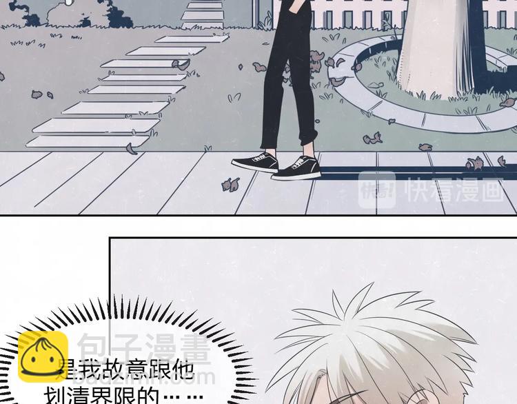 第30话  别人家的妈妈50