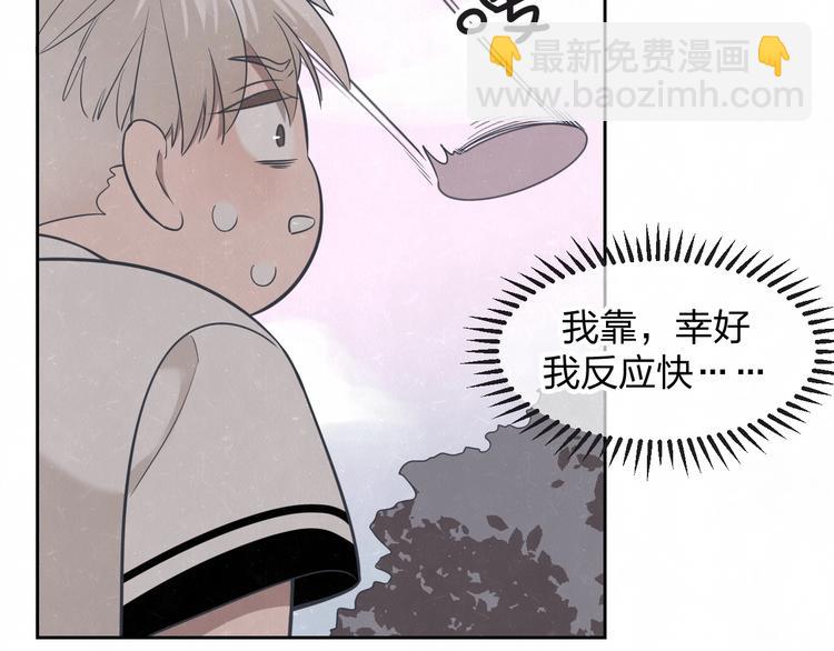 第30话  别人家的妈妈57