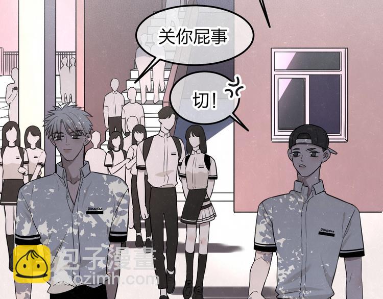 第30话  别人家的妈妈6