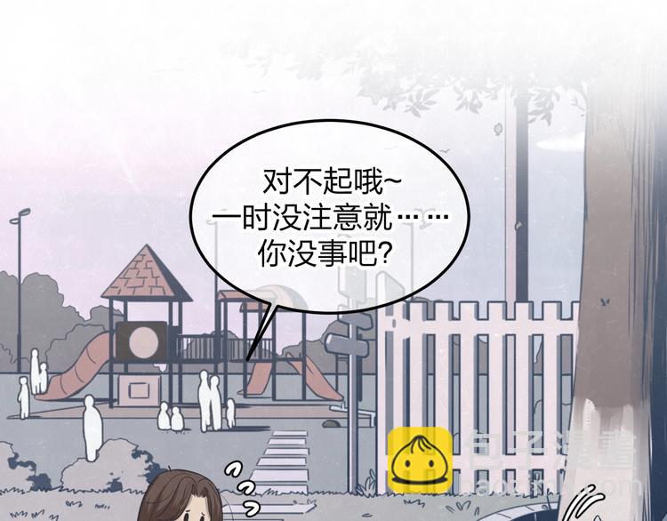 第30话  别人家的妈妈69