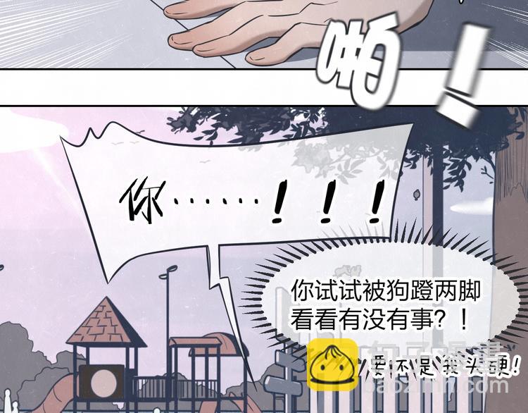 第30话  别人家的妈妈71