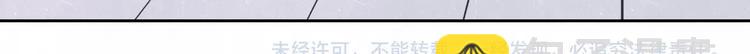 第30话  别人家的妈妈73
