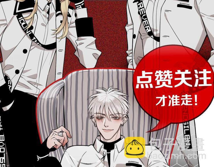 第30话  别人家的妈妈78