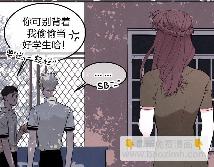 第30话  别人家的妈妈8