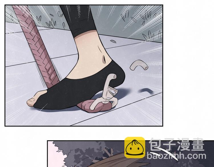 第31话  班长一家的邀请14
