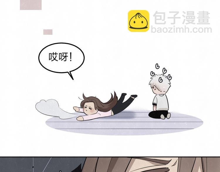 第31话  班长一家的邀请16