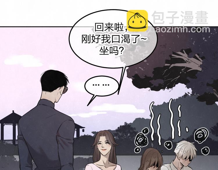 第31话  班长一家的邀请29