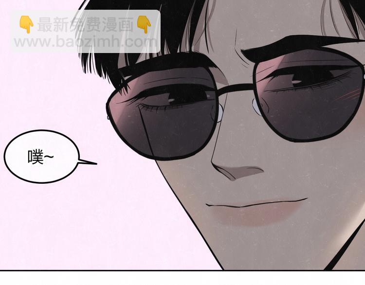 第31话  班长一家的邀请33