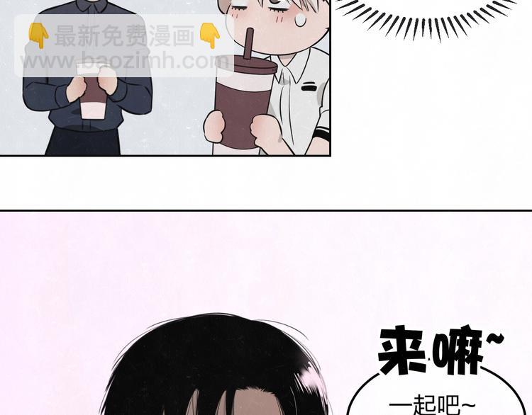 第31话  班长一家的邀请45
