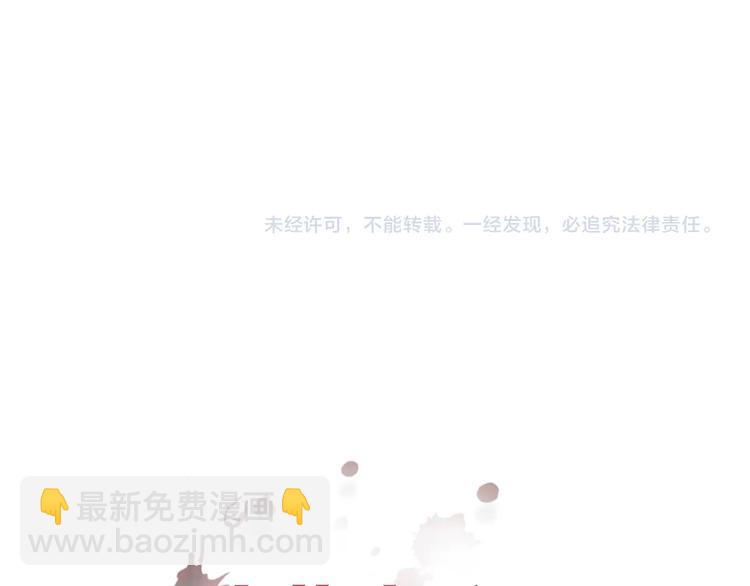 第31话  班长一家的邀请59