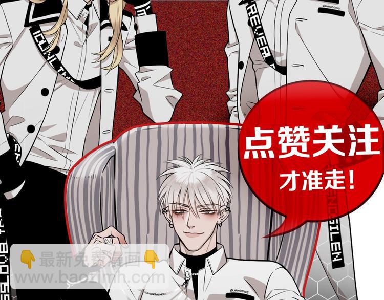 第31话  班长一家的邀请63