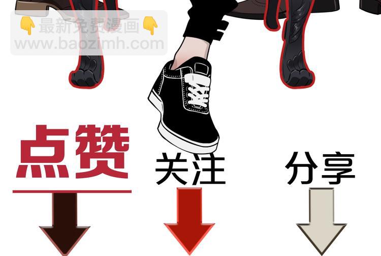第31话  班长一家的邀请65