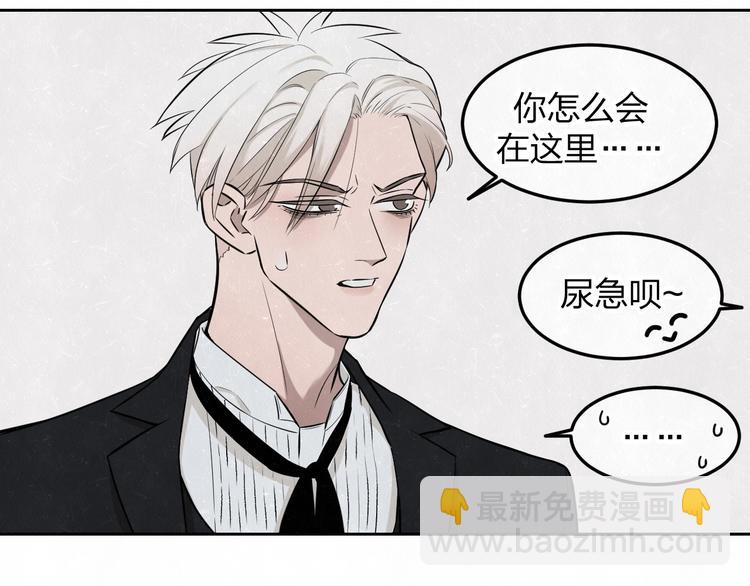 第33话  我来教你吧22