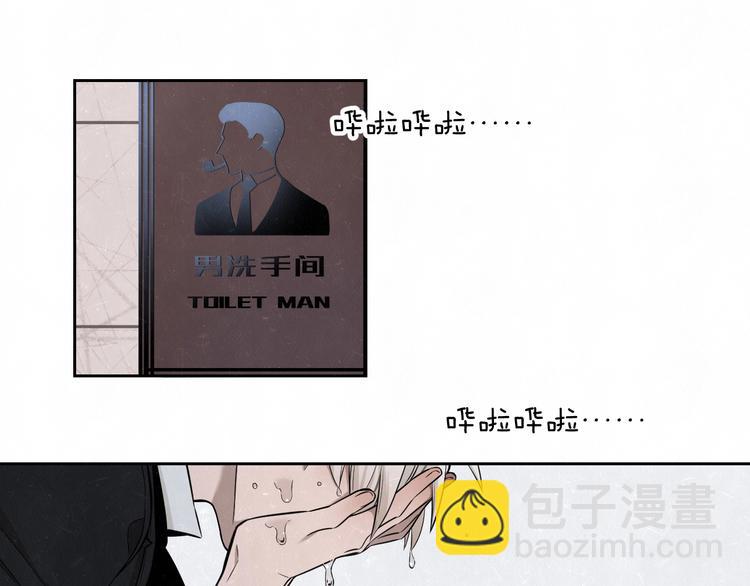 第33话  我来教你吧3