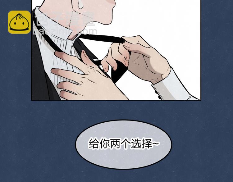 第33话  我来教你吧36