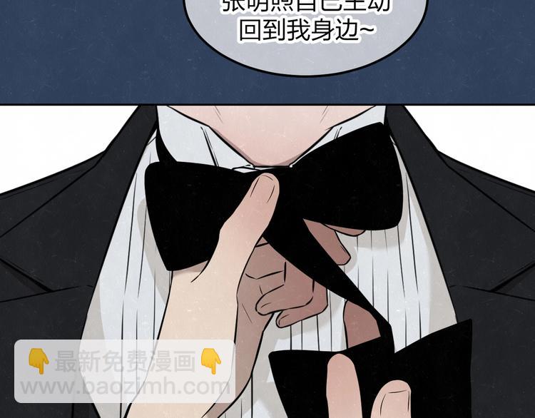 第33话  我来教你吧38