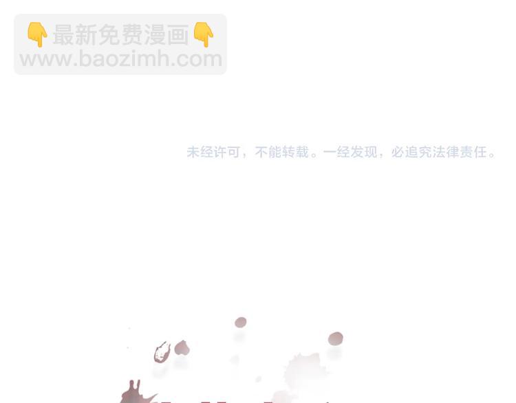 第33话  我来教你吧48