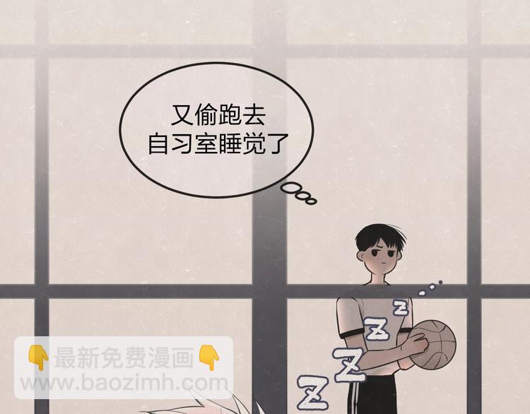 第34话  ”我讨厌你“18
