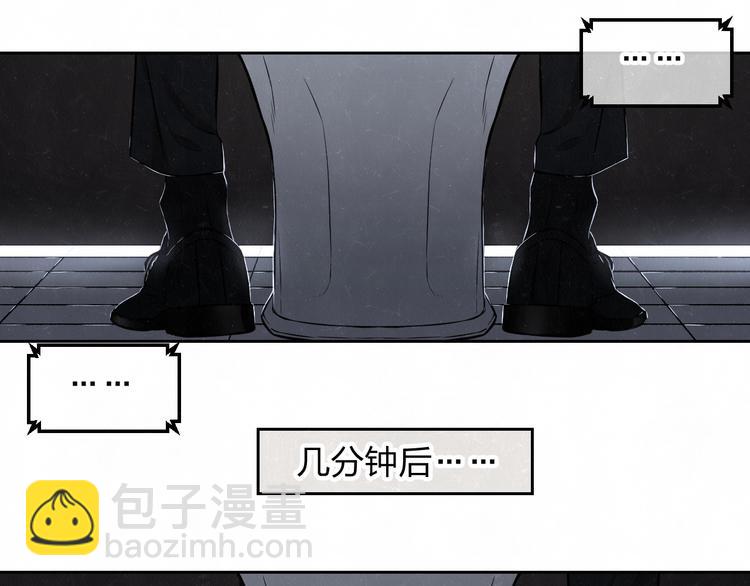 第34话  ”我讨厌你“28