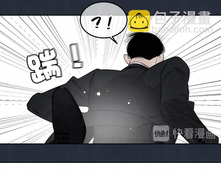 第34话  ”我讨厌你“49