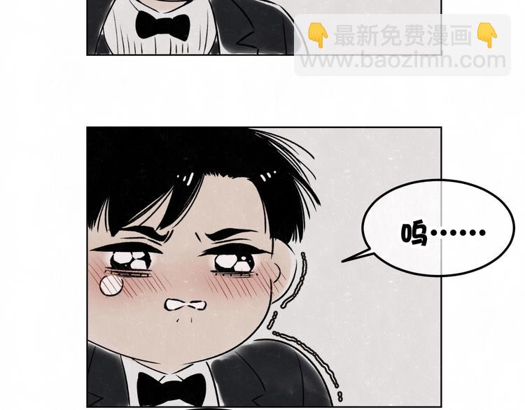 第34话  ”我讨厌你“64