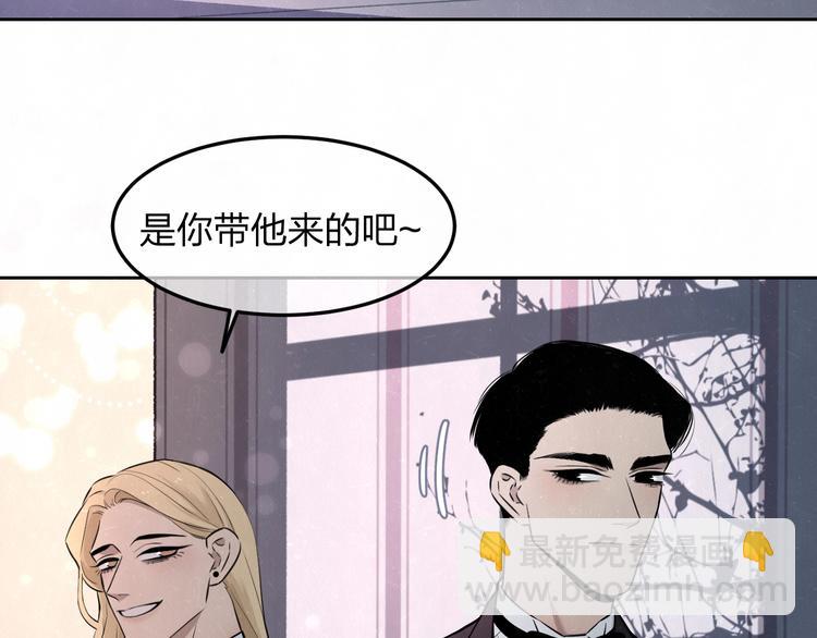 第34话  ”我讨厌你“7