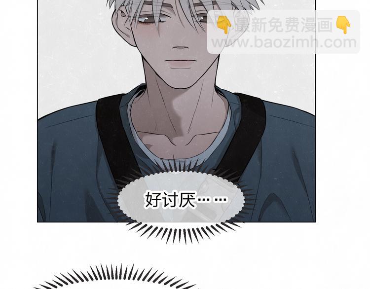 第37话  想隐藏的过去10