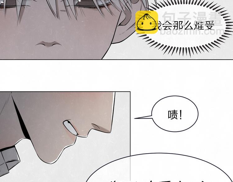 第37话  想隐藏的过去12