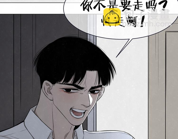 第37话  想隐藏的过去13