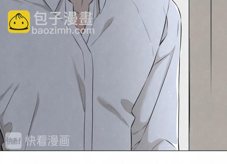 第37话  想隐藏的过去14