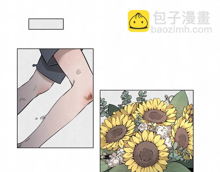 第37话  想隐藏的过去23