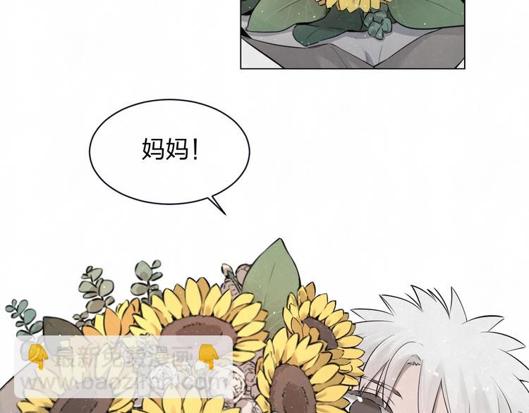 第37话  想隐藏的过去24