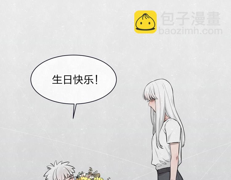 第37话  想隐藏的过去26
