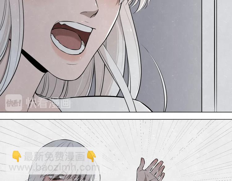 第37话  想隐藏的过去36