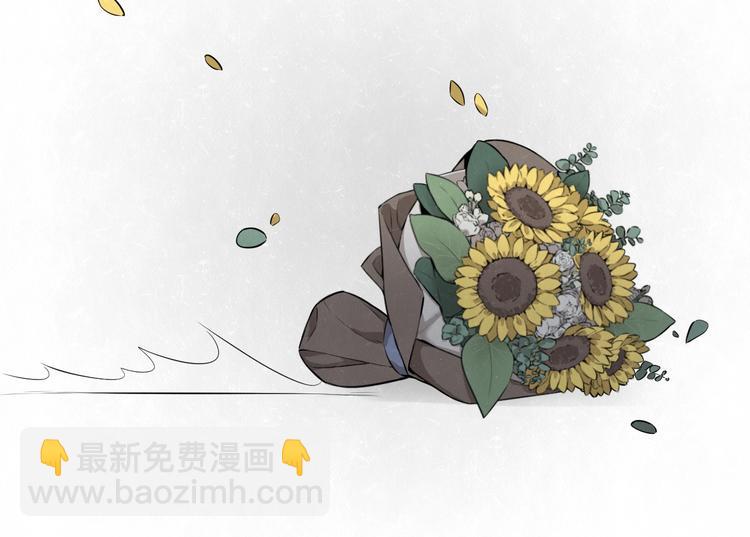 第37话  想隐藏的过去39