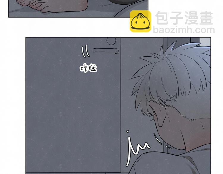 第37话  想隐藏的过去43