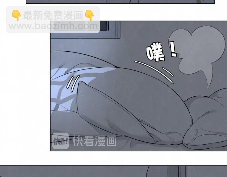 第37话  想隐藏的过去44
