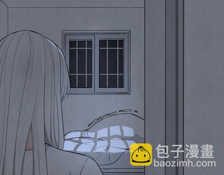 第37话  想隐藏的过去45