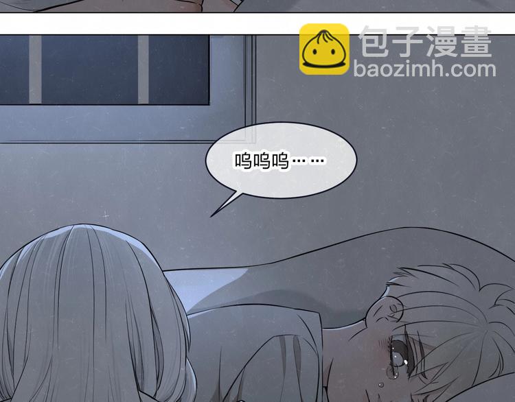 第37话  想隐藏的过去49