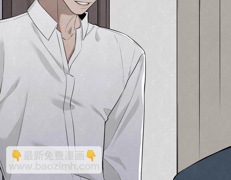 第37话  想隐藏的过去5
