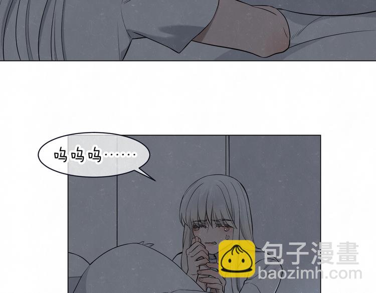 第37话  想隐藏的过去58