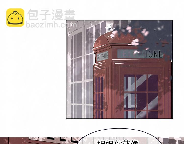 第37话  想隐藏的过去60
