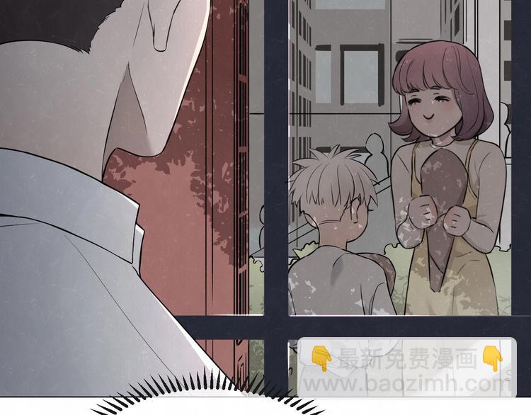 第37话  想隐藏的过去65