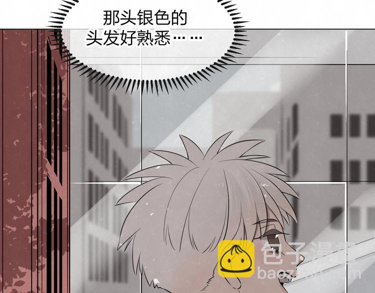 第37话  想隐藏的过去66