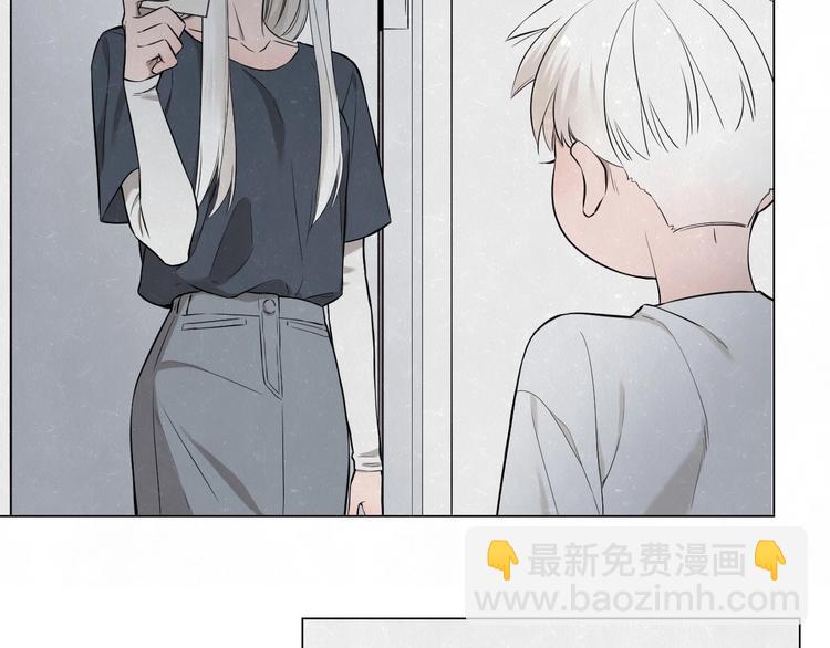 第37话  想隐藏的过去91