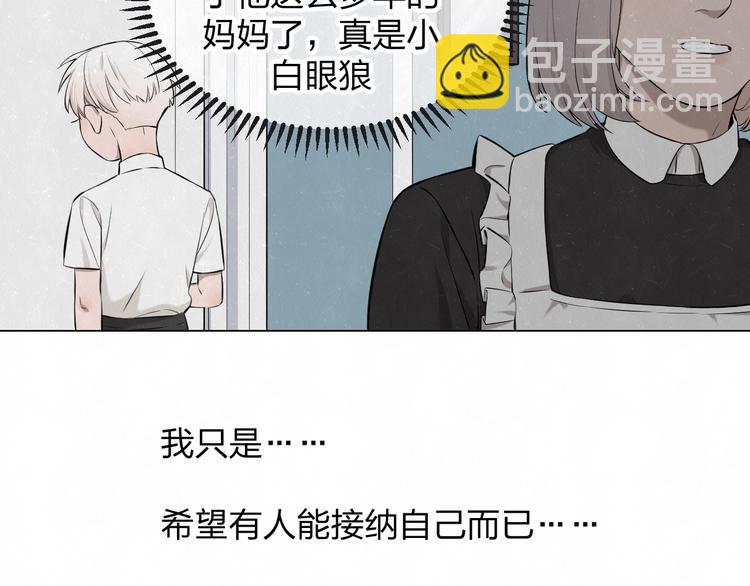 第39话  初遇蓓光21