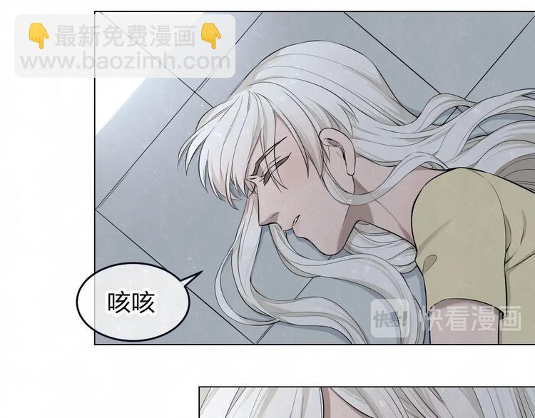 第39话  初遇蓓光25