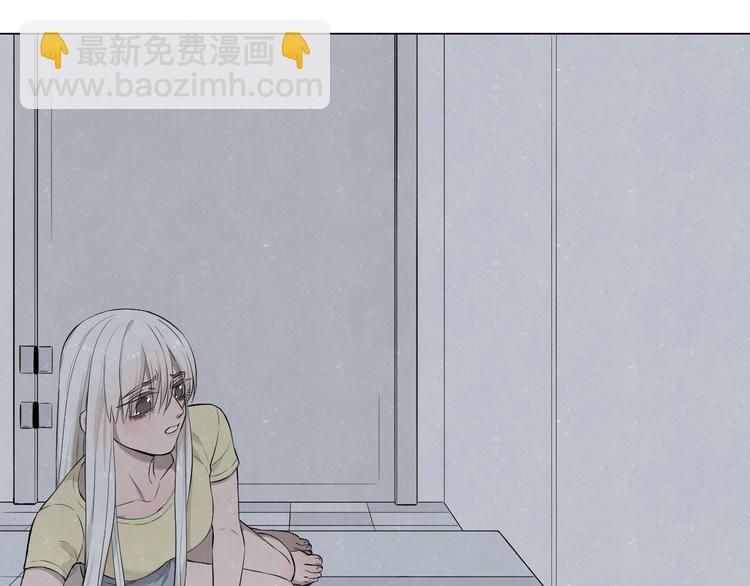 第39话  初遇蓓光29